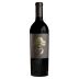 Annulus Vine Hill Ranch Vineyard Cabernet Sauvignon 2021 Front Bottle Shot