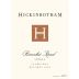 Hickinbotham Brooks Road Shiraz 2019 Front Label