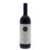 Tenuta San Guido Sassicaia 2012 Front Bottle Shot