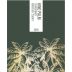 King Palm Chardonnay 2019 Front Label