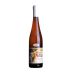 Dr. Loosen Erdener Pralat Grosses Gewachs Reserve 2018 Front Bottle Shot