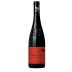 Thierry Germain Saumur Champigny Cuvee Domaine 2021 Front Bottle Shot