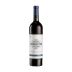 Prescription Cabernet Sauvignon 2021 Front Bottle Shot