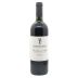 Bosco Barbera d'Alba Superiore Volupta 2018 Front Bottle Shot
