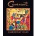 Covenant Chardonnay Lavan (OU Kosher) 2019 Front Label