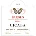 Aldo Conterno Barolo Cicala 2015 Front Label