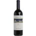 Frescobaldi CastelGiocondo Lamaione 2013 Front Bottle Shot