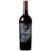 Rodney Strong Knights Valley Estate Cabernet Sauvignon 2019 Front Bottle Shot