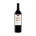 Napa by N.A.P.A Michael's Red Blend 2017 Front Bottle Shot