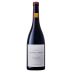 Chateau de Plaisance Anjou Grand Lopin Rouge 2020 Front Bottle Shot