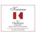 Keenan Chardonnay (375ML half-bottle) 2017 Front Label