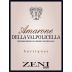 Zeni Amarone della Valpolicella Classico Barriques 2015 Front Label