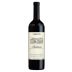 Ceretto Barbaresco 2022 Front Bottle Shot