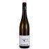 Gunderloch Nackenheimer Rothenberg Riesling Auslese 2017 Front Bottle Shot