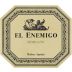 El Enemigo Semillon 2023 Front Label