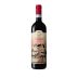 Candoni Merlot 2016 Front Bottle Shot