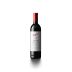 Penfolds Bin 389 Cabernet-Shiraz 2017 Front Bottle Shot