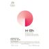 Gaia 14-18h Agiorgitiko Rose 2021 Front Label