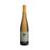 Herdade Do Esporao Bico Amarelo Vinho Verde 2019 Front Bottle Shot