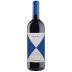 Gaja Ca'Marcanda Promis 2023 Front Bottle Shot