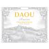 DAOU Reserve Chardonnay 2017 Front Label