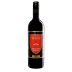 Caparzo Sangiovese 2020 Front Bottle Shot