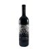 Vigne Rada Alghero Cagnulari Arsenale Rosso 2016 Front Bottle Shot