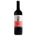Capolino Perlingieri Aglianico Brizio 2021 Front Bottle Shot