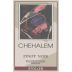 Chehalem Stoller Vineyard Pinot Noir 2004 Front Label