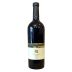 Galil Mountain Winery Yiron 2022 Front Bottle Shot