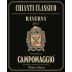 Tenuta di Campomaggio Chianti Classico Riserva 2011 Front Label
