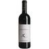 Le Macchiole Bolgheri Rosso 2021 Front Bottle Shot