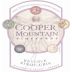 Cooper Mountain Reserve Pinot Gris 2004 Front Label
