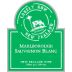 Lonely Cow Wine Sauvignon Blanc 2016 Front Label