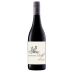 Painted Wolf The Den Pinotage 2022 Front Bottle Shot