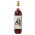 Vina Maitia Aupa Pipeno Tinto 2017 Front Bottle Shot