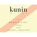 Kunin Pape Star Rouge 2016 Front Label