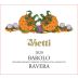 Vietti Barolo Ravera 2020 Front Label