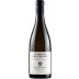 Domaine Sylvain Morey Chassagne-Montrachet Les Caillerets Premier Cru 2020 Front Bottle Shot