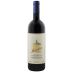 Tenuta San Guido Guidalberto 2024 Front Bottle Shot