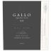 Gallo Signature Series Cabernet Sauvignon 2016 Front Label