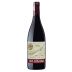 R. Lopez de Heredia Vina Bosconia Reserva 2015 Front Bottle Shot