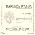 Conterno Fantino Vignota Barbera d'Alba 2022 Front Label