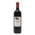 Chateau De Mattes Sabran Corbieres Le Viala 2020 Front Bottle Shot