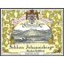 Schloss Johannisberg Grunlack Riesling Spatlese 2018 Front Label