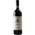 Brovia Barolo 2021 Front Bottle Shot