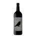 Vina Zorzal Graciano Nat Cool (1 Liter) 2021 Front Bottle Shot