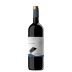 Garofoli Rosso Conero Piancarda 2019 Front Bottle Shot