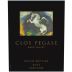 Clos Pegase Rose 2021 Front Label