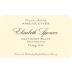 Elizabeth Spencer Mendocino Sauvignon Blanc 2019 Front Label
